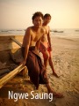 Bay of Bengal - Myanmar - Ngwe Saung